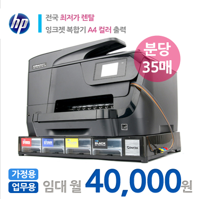 test44