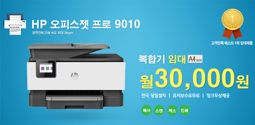메인1